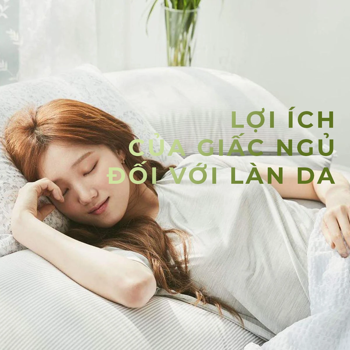 Lợi ích của giấc ngủ đối với làn da